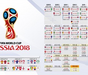 开云在线赛事平台-唯一的重逢，2026世界杯G组，姆巴佩与乌兹别克斯坦的战术寓言