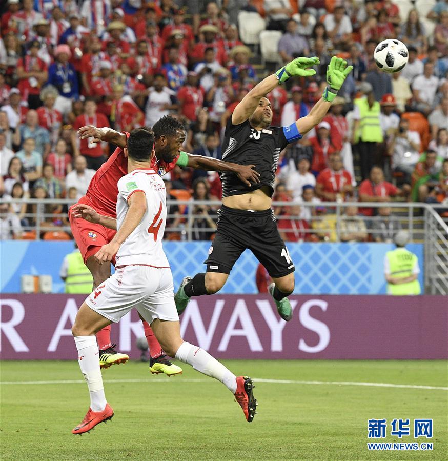 突尼斯队不敌保加利亚，遗憾地出局