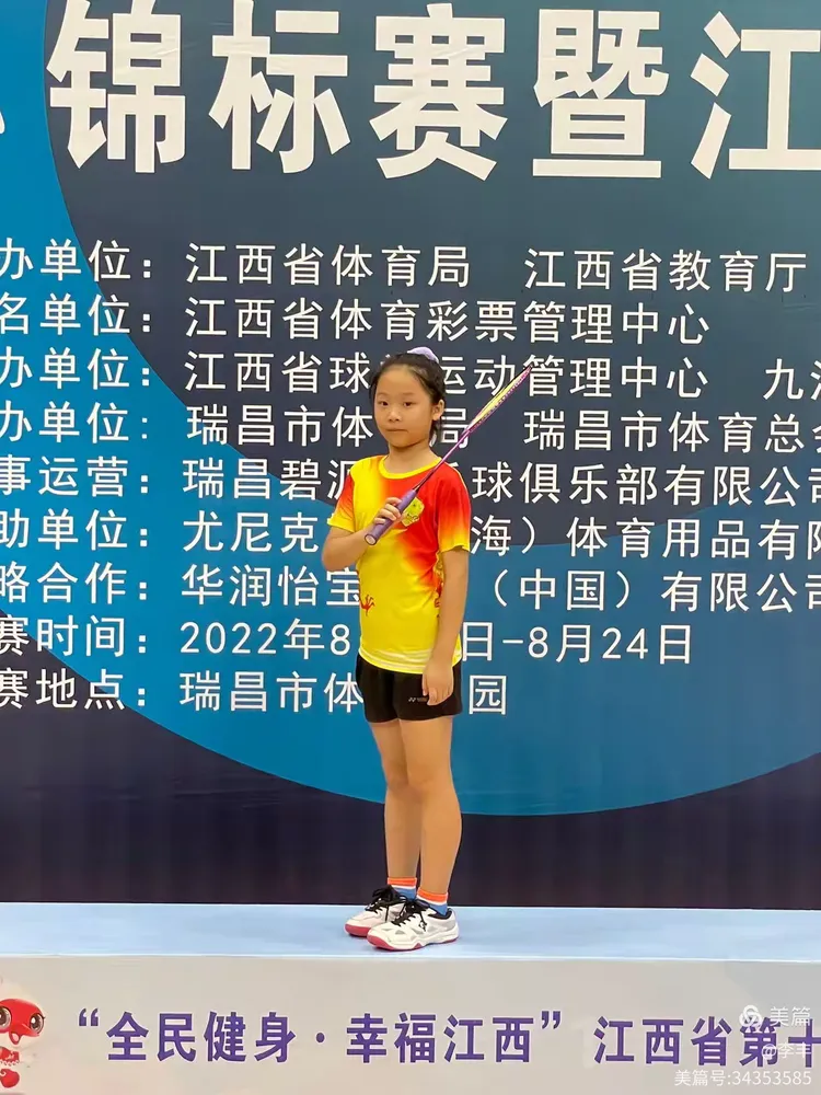 南京石家庄幸福主场告捷，球队超越自我